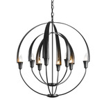 Double Cirque Chandelier - Black