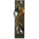 Folio Wall Sconce - Dark Smoke