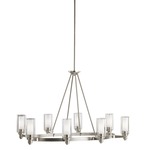 Circolo Oval Chandelier - Brushed Nickel / Clear