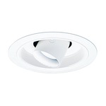 226 Series 6 Inch Cylinder Spotlight Trim - White / White Baffle