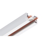 Trac 12/25 Miniature Low Voltage Track - White