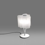 Logico Table Lamp - Gray / White