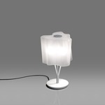 Logico Table Lamp - Gray / White