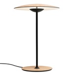 Ginger Table Lamp - Matte Black / Oak / White Interior
