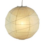 Orb Pendant - Natural