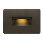 12V Luna Horizontal Step Light - Bronze