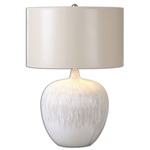Georgios Table Lamp - Distressed Aged Ivory with Dark Tan / Khaki Bronze