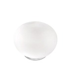 Lucciola Table Lamp - White / White
