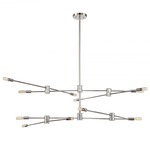 Lyrique Chandelier - Polished Nickel