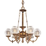 Signature N801906/8 Chandelier - Antique Classic Brass / Frosted