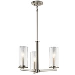 Crosby Convertible Chandelier - Brushed Nickel / Clear