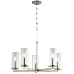 Crosby Chandelier - Brushed Nickel / Clear