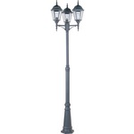 Signature Pole Light - Black / Clear