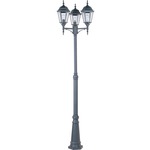 Signature Pole Light - Black / Clear