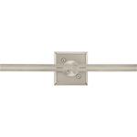 Monorail Wall 2 Inch Square Canopy - Satin Nickel