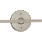 Monorail Wall 4 Inch Round Canopy - Satin Nickel
