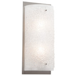 Textured Glass Covered Wall Sconce - Metallic Beige Silver / Frosted Rimelight