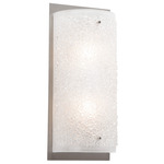 Textured Glass Covered Wall Sconce - Beige Silver / Frosted Rimelight