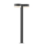 Reals Double PC FH/FW Outdoor Bollard Light - Textured Gray / White