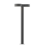 Reals Double PC PL Outdoor Bollard Light - Textured Gray / White