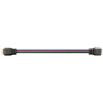 Strip Power Feed / Flexible Connector - 