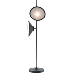 Bulat Floor Lamp - Antique Black / Frosted