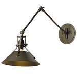 Henry Swing Arm Wall Sconce - Bronze / Bronze