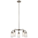 Braelyn Chandelier - Classic Pewter / Clear Seeded