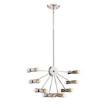 Winking Eye of London Chandelier - Polished Nickel