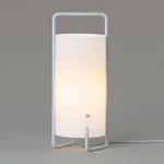 ASA Table Lamp - White / White
