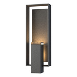 Shadow Box Outdoor Wall Sconce - Coastal Natural Iron / Coastal Natural Iron