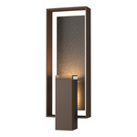 Shadow Box Outdoor Wall Sconce - Coastal Bronze / Coastal Natural Iron