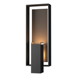 Shadow Box Outdoor Wall Sconce - Coastal Black / Coastal Dark Smoke