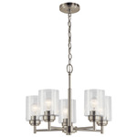 Winslow Chandelier - Brushed Nickel / Clear Seeded