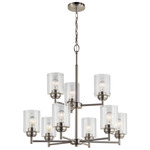 Winslow Two-Tier Chandelier - Brushed Nickel / Clear Seeded