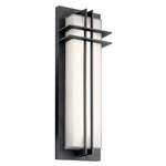 Manhattan Outdoor Wall Sconce - Textured Black / White