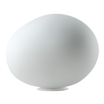 Gregg Outdoor Table Lamp - White / White