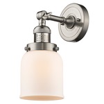 Small Bell Wall Light - Satin Nickel / Matte White