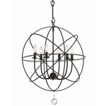 Solaris 5 Ring Chandelier - English Bronze