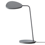 Leaf Table Lamp - Gray