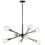 Armstrong Chandelier - Black