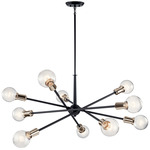 Armstrong Chandelier - Black