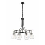 Kraken Chandelier - Brushed Nickel / Clear
