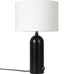 Gravity Table Lamp - Blackened Steel / White