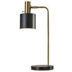 Emmett Table Lamp - Antique Brass / Black