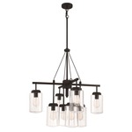 Crosspoint Outdoor Chandelier - Espresso  / Clear