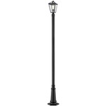 Talbot Post Light with Large Tapered Base - Black / Clear