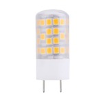 JCD G8 Bi-Pin Base 4.5W 120V 2700K 90CRI 2-Pack - White