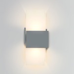 Acuo Outdoor Up and Down Wall Sconce - Matte Grey / Frosted