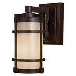 Andrita Court Outdoor Wall Lantern - Textured French Bronze / Pearl Mist
